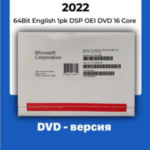 Microsoft Windows Server Datacenter 2022 64Bit English 1pk DSP OEI DVD 16 Core (P71-09389)