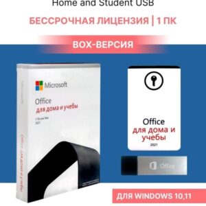 Microsoft Office 2021 Home and Student Russian Russia Only Medialess (79G-05425)