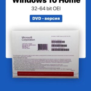Microsoft Windows 10 Home 64 bit Russian 1pk DSP OEI DVD (KW9-00132)