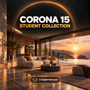 Corona