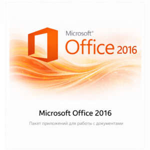 Microsoft Office 2016