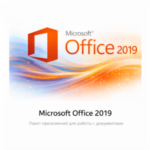 Microsoft Office 2019